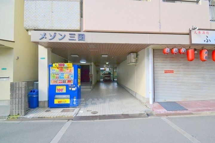 ウインドヒル三国(旧 メゾン三国)のその他画像