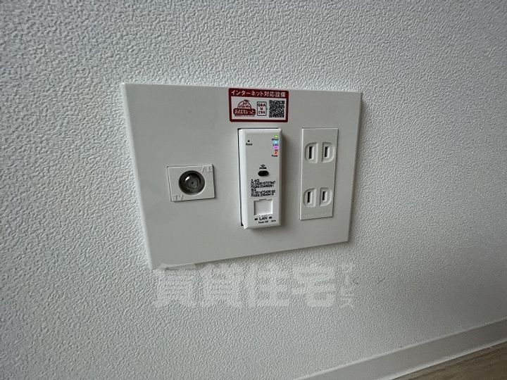 San Marino尼崎のその他画像