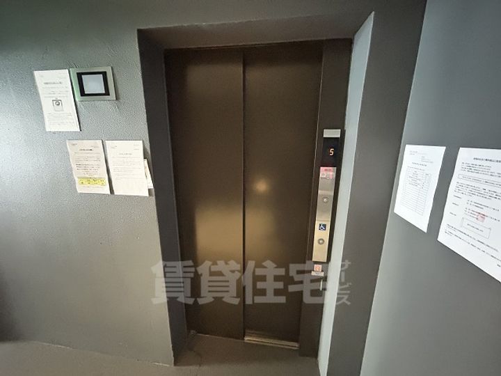 San Marino尼崎のその他画像