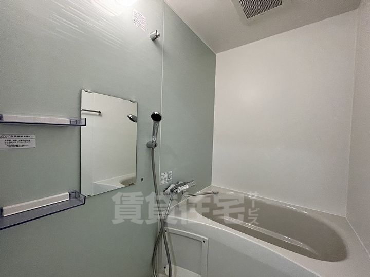 San Marino尼崎の風呂