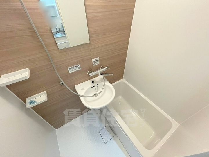 S.E.N.S Matsubaraの風呂