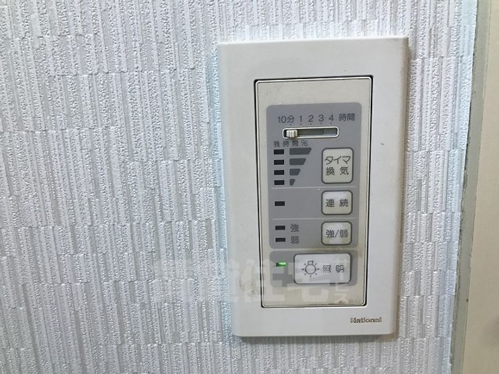 リバーガーデン藤のその他画像