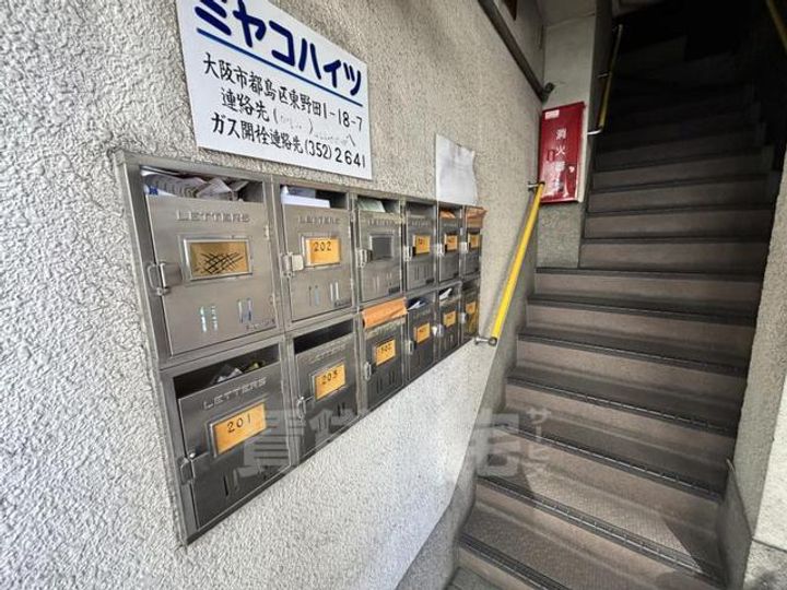 大阪府大阪市都島区東野田町1丁目の賃貸マンションのその他画像