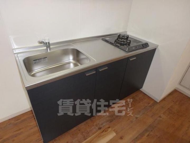 コンフォール姫島のキッチン