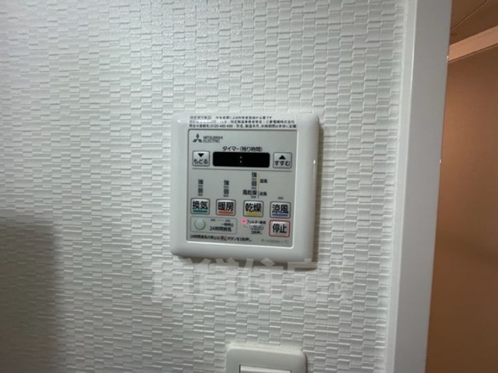 大阪府大阪市都島区内代町2丁目の賃貸マンションのその他画像