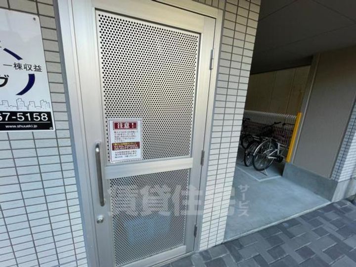 大阪府大阪市都島区内代町2丁目の賃貸マンションのその他画像