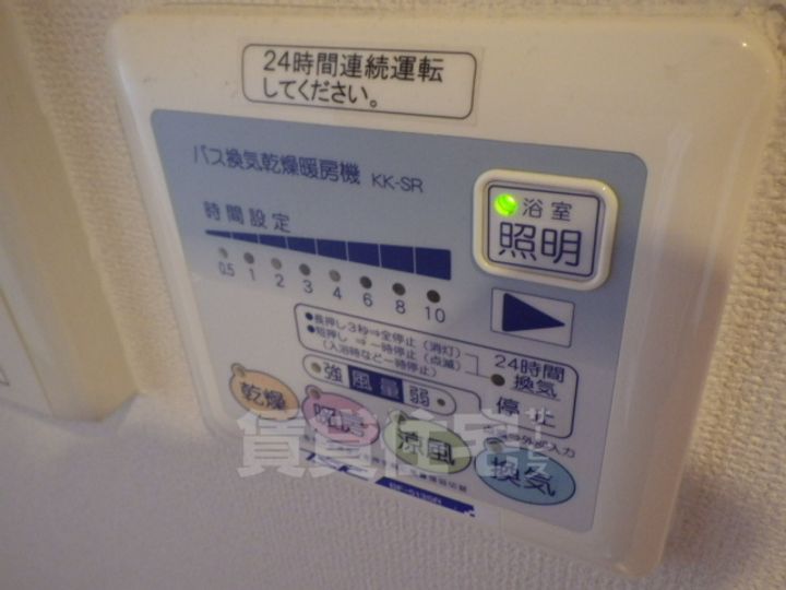 プラン・ソレイユのその他画像