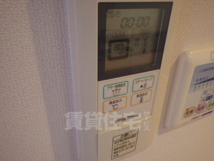 プラン・ソレイユのその他画像