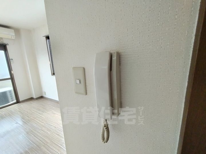 双葉ハイツのその他画像