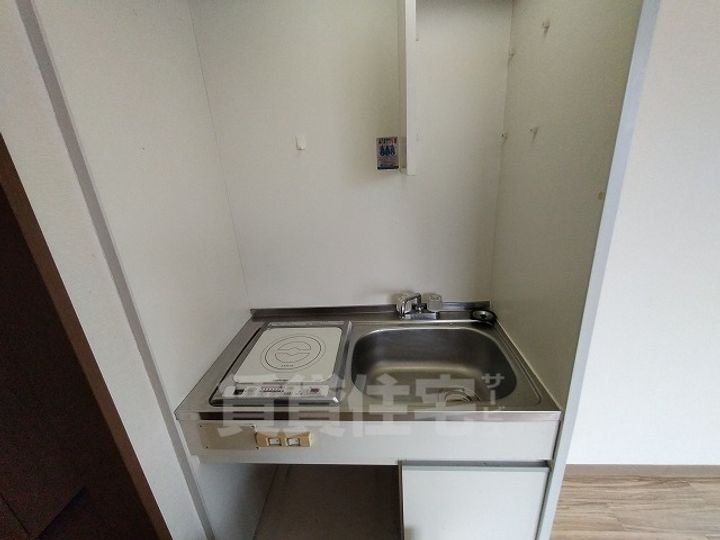 双葉ハイツのキッチン