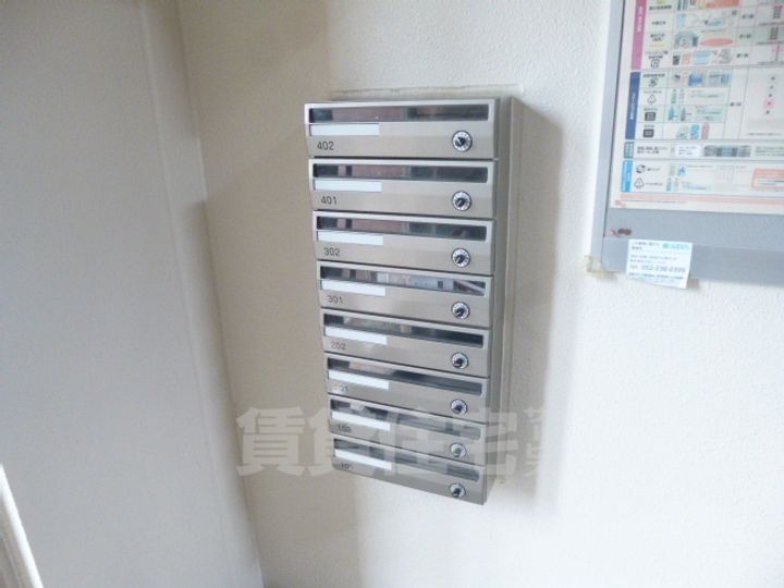 ZAFFIROのその他画像