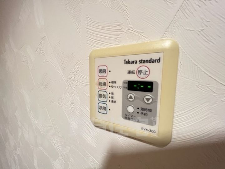 大阪府堺市堺区今池町4丁の賃貸マンションのその他画像