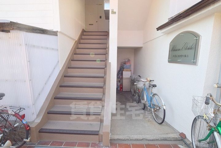 メゾン・エトワール101のその他画像