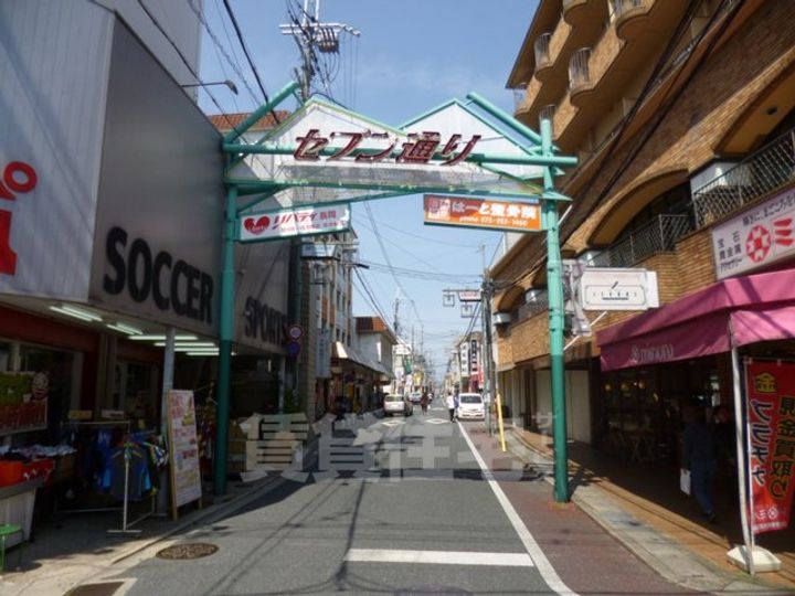 ファーストのその他画像