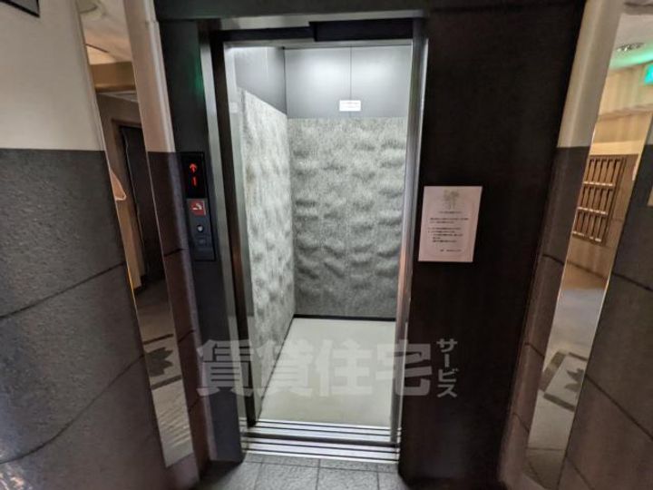 ファーストのその他画像