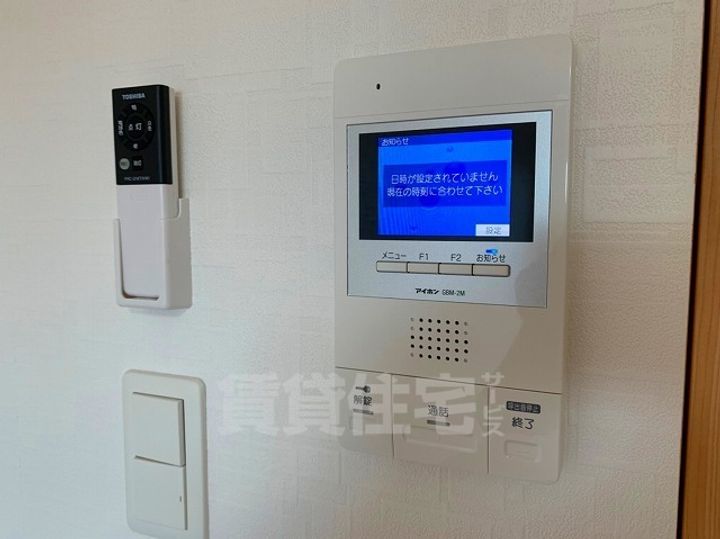 愛知県名古屋市瑞穂区雁道町2丁目の賃貸マンションのその他画像