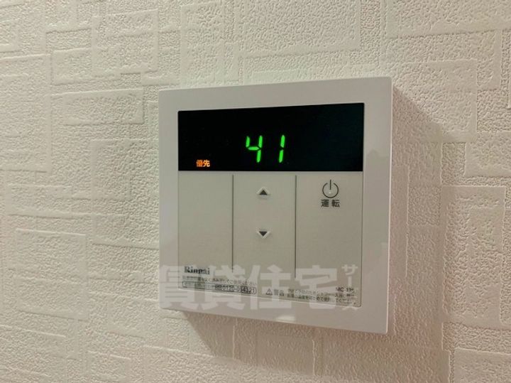 愛知県名古屋市瑞穂区雁道町2丁目の賃貸マンションのその他画像