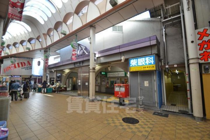 大阪府大阪市旭区赤川2丁目の賃貸マンションの周辺