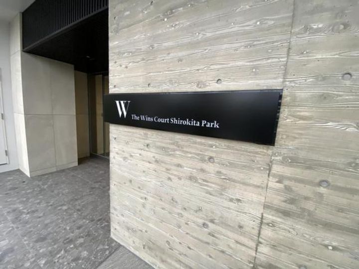 大阪府大阪市旭区赤川2丁目の賃貸マンションの周辺