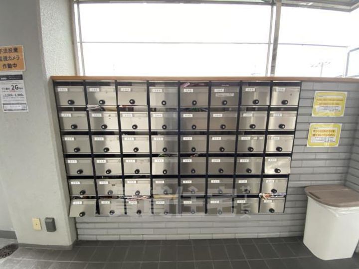 ドミトリーインテリジェンスのその他画像