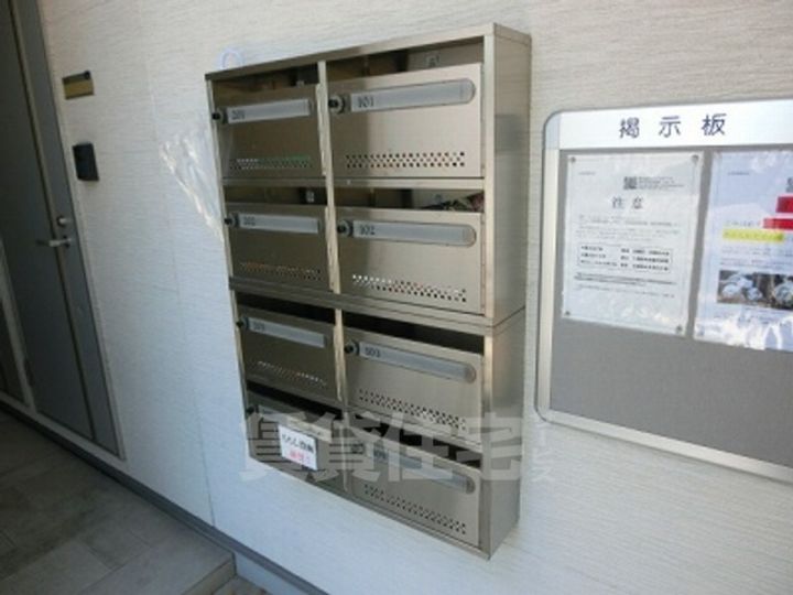 リバーパーク百年橋のその他画像