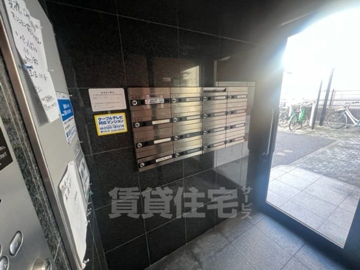 Serenoのその他画像