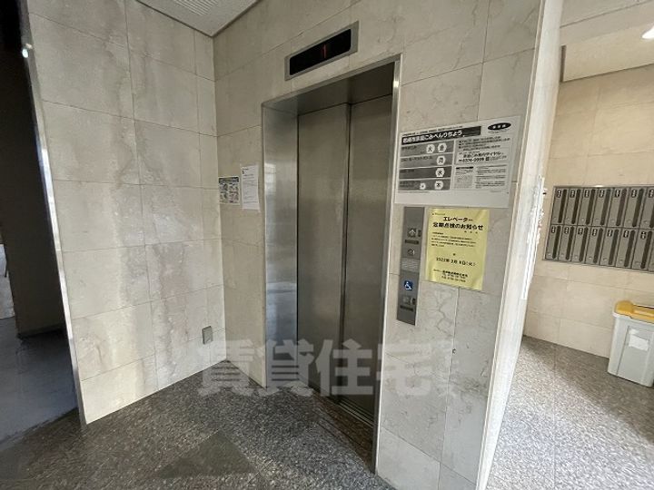 デルニエハイツのその他画像