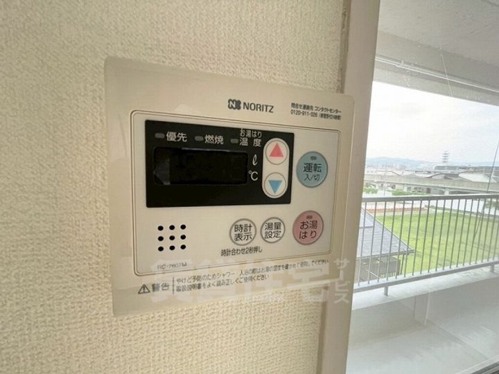 アミティ大森町のその他画像