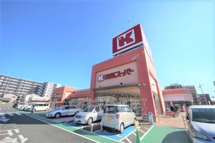 アミティ大森町の周辺