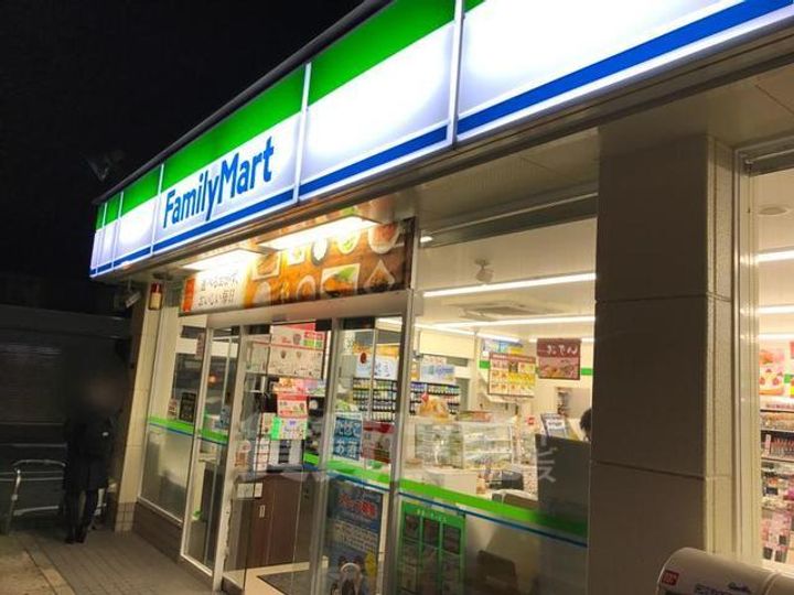 万代東マンションの周辺