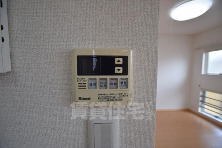 大阪府大阪市東住吉区照ケ丘矢田3丁目の賃貸アパートのその他画像