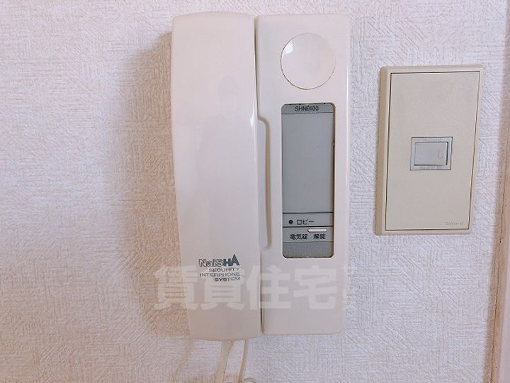 グリーンハイツ武庫川のその他画像