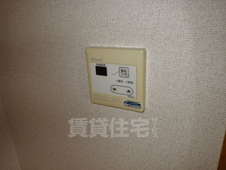 フラットNのその他画像