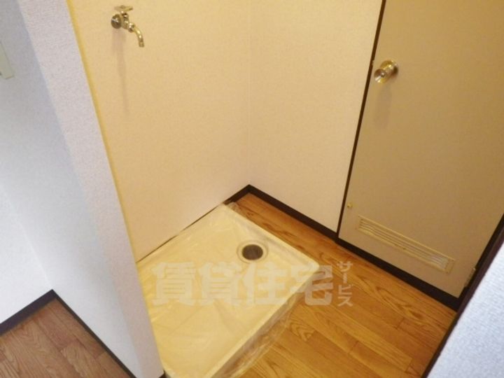 フラットNのその他画像