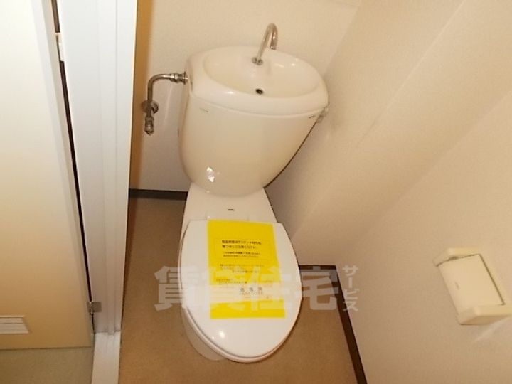 サンワロイヤルマンションの内装