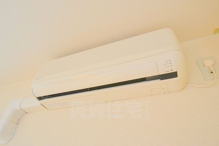 メゾン三和ドライのその他画像