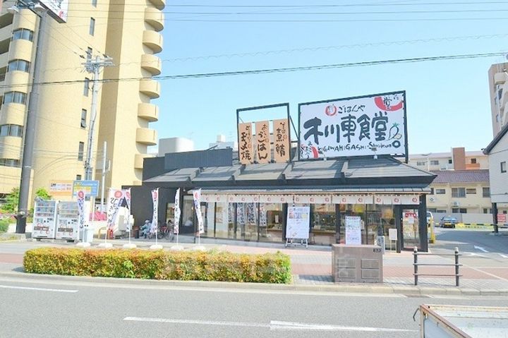 メゾン三和ドライのその他画像