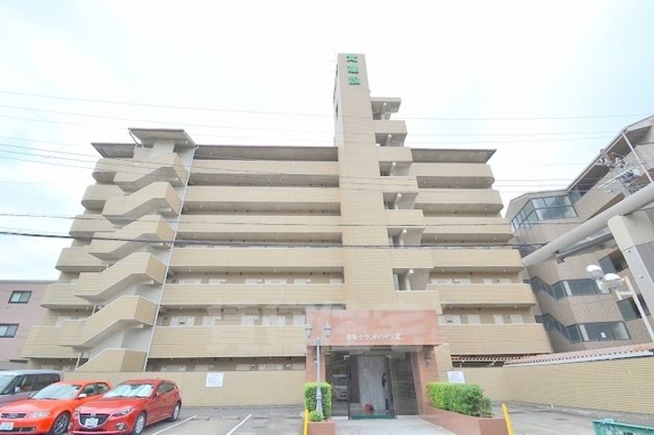 豊新グランドハイツ北の外観