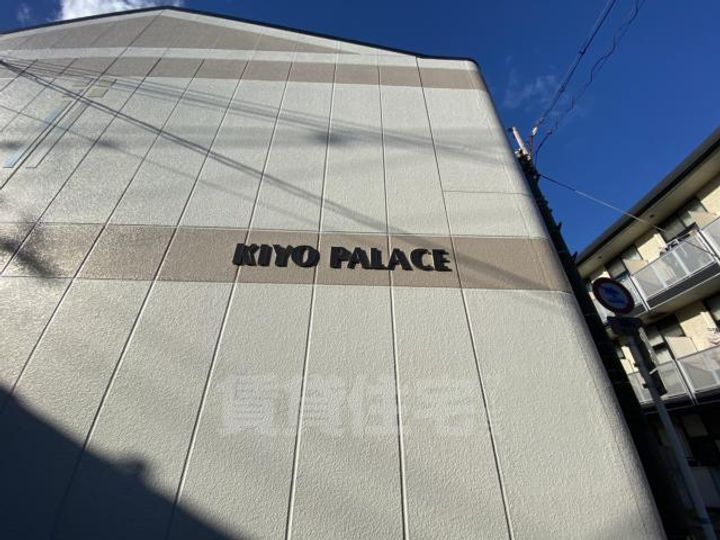 大阪府大阪市西淀川区竹島3丁目の賃貸アパートの周辺