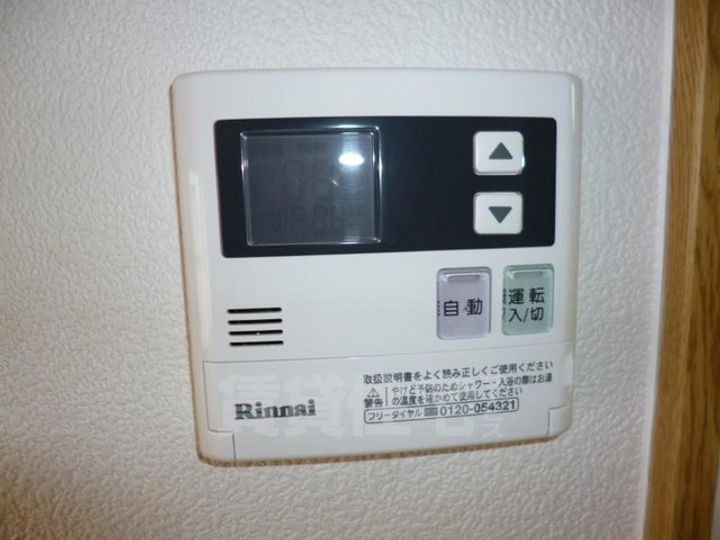 大阪府大阪市西淀川区出来島2丁目の賃貸マンションのその他画像