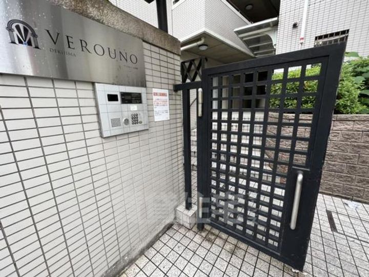 大阪府大阪市西淀川区出来島2丁目の賃貸マンションのその他画像