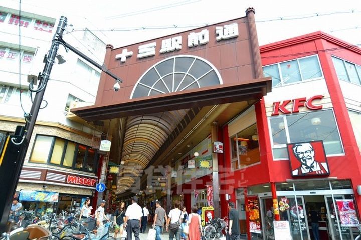 ザシティ新大阪(旧学校通り)の周辺