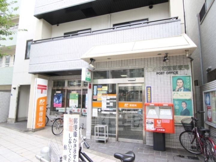 エクセルウィーン塚本の周辺