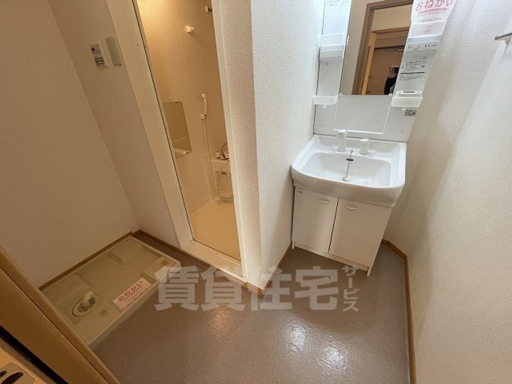 ヴィラ甲東園の内装