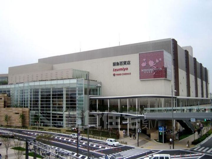 ヴィラ甲東園の周辺