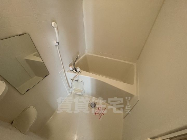 ヴィラ甲東園の風呂