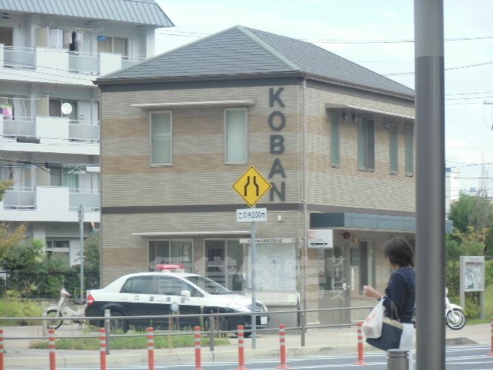 メゾン高松V B棟の周辺
