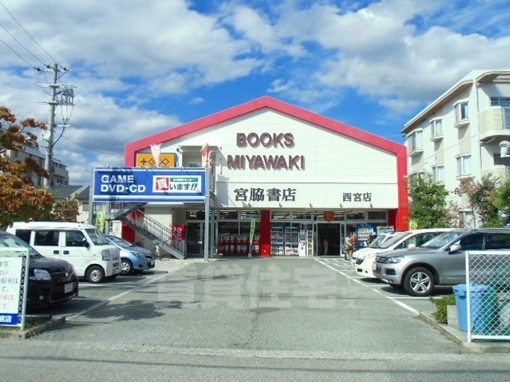 メゾン高松V B棟の周辺