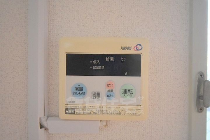 コーポフェニックスのその他画像