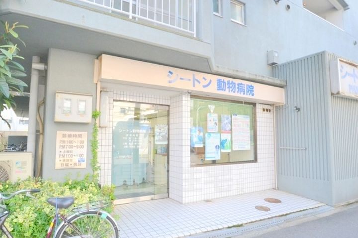 コーポフェニックスのその他画像